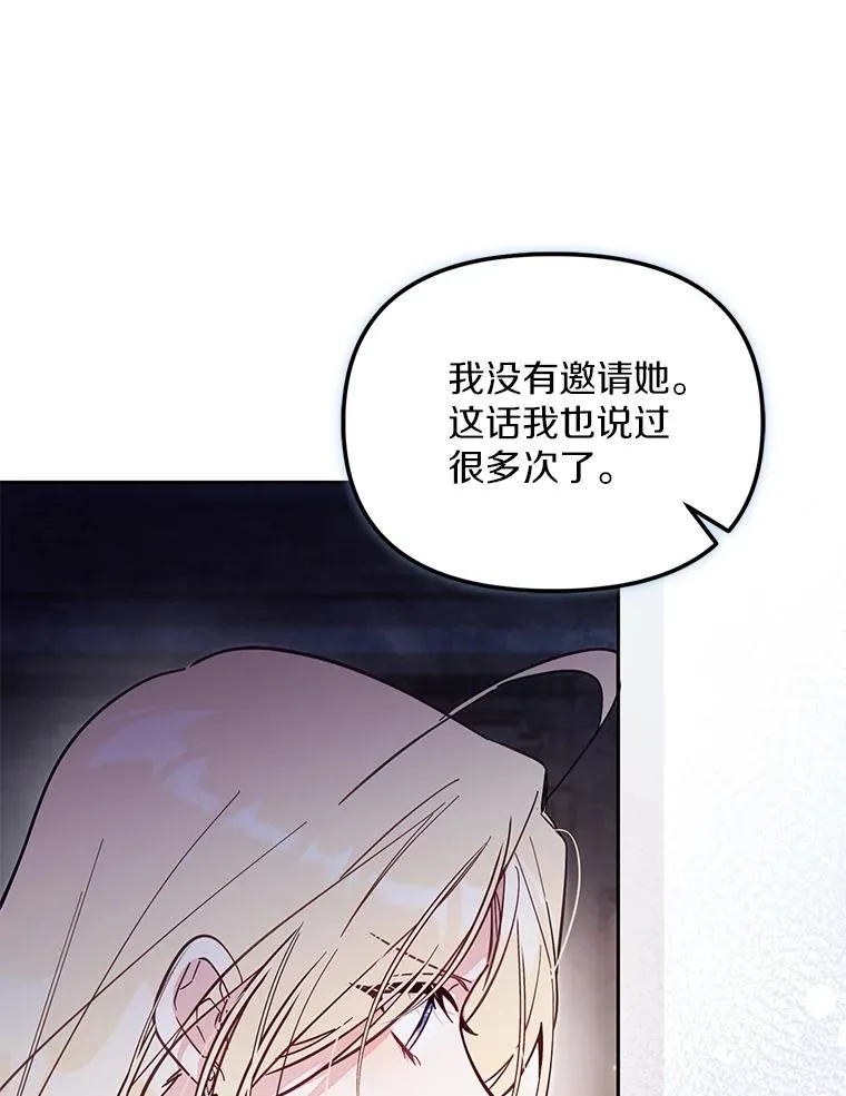 65.谁打了谁17