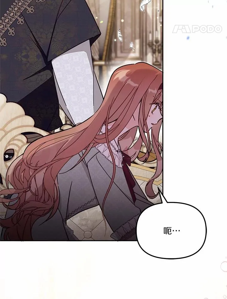 57.元媛舞会49