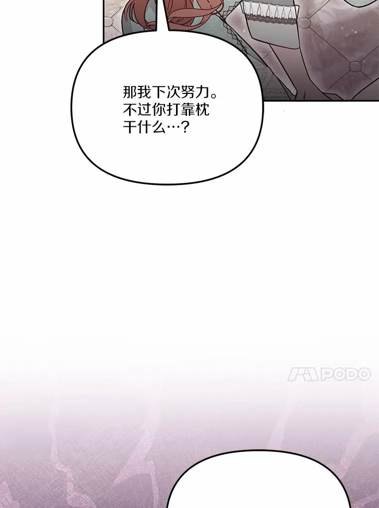 57.元媛舞会22