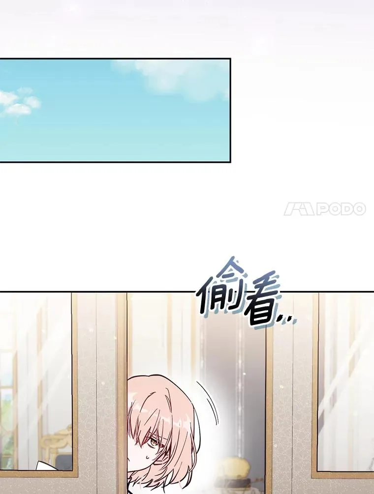 66.是谁杀的95