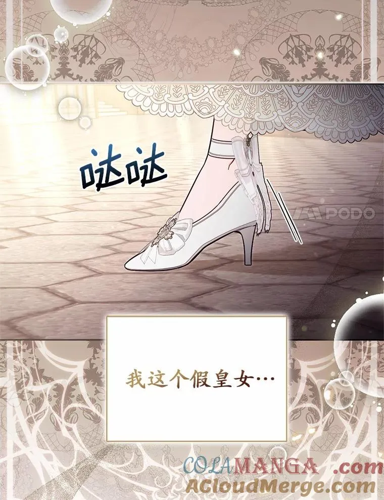 60.中间名36