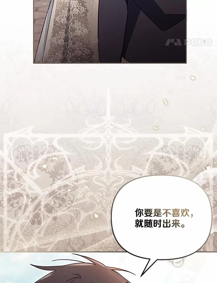 60.中间名33