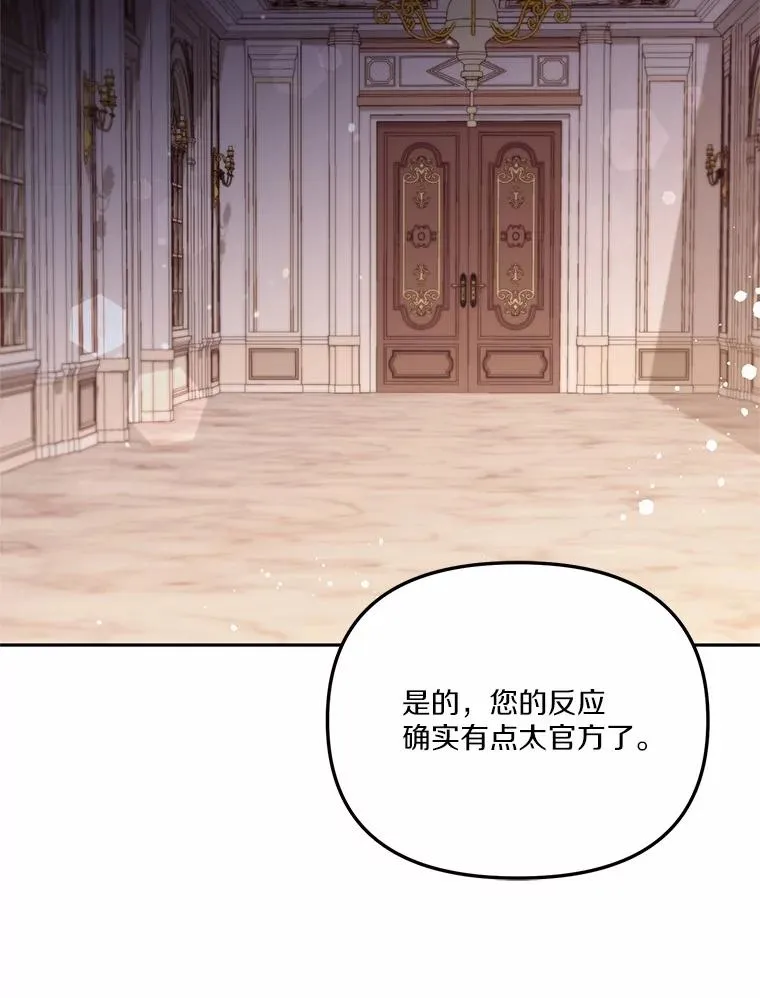 59.改变63