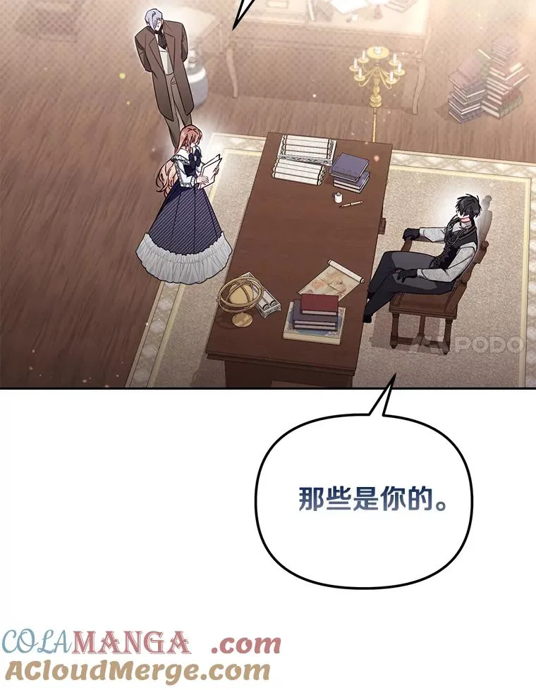 65.谁打了谁36