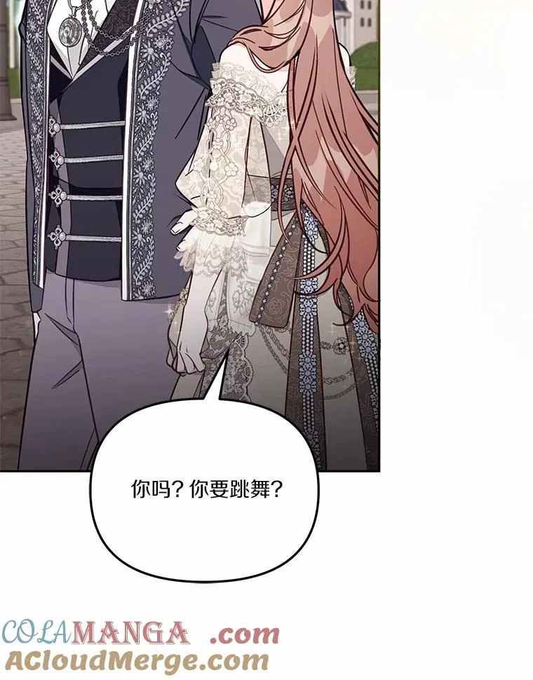 60.中间名28