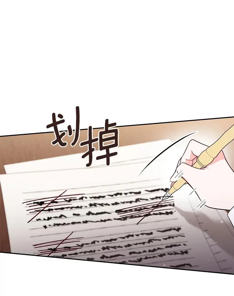 65.谁打了谁47