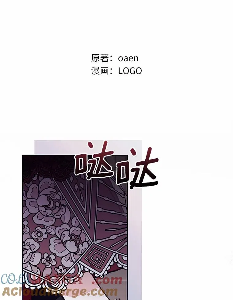 61.勇士68