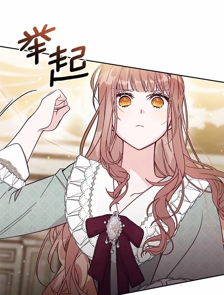 57.元媛舞会43