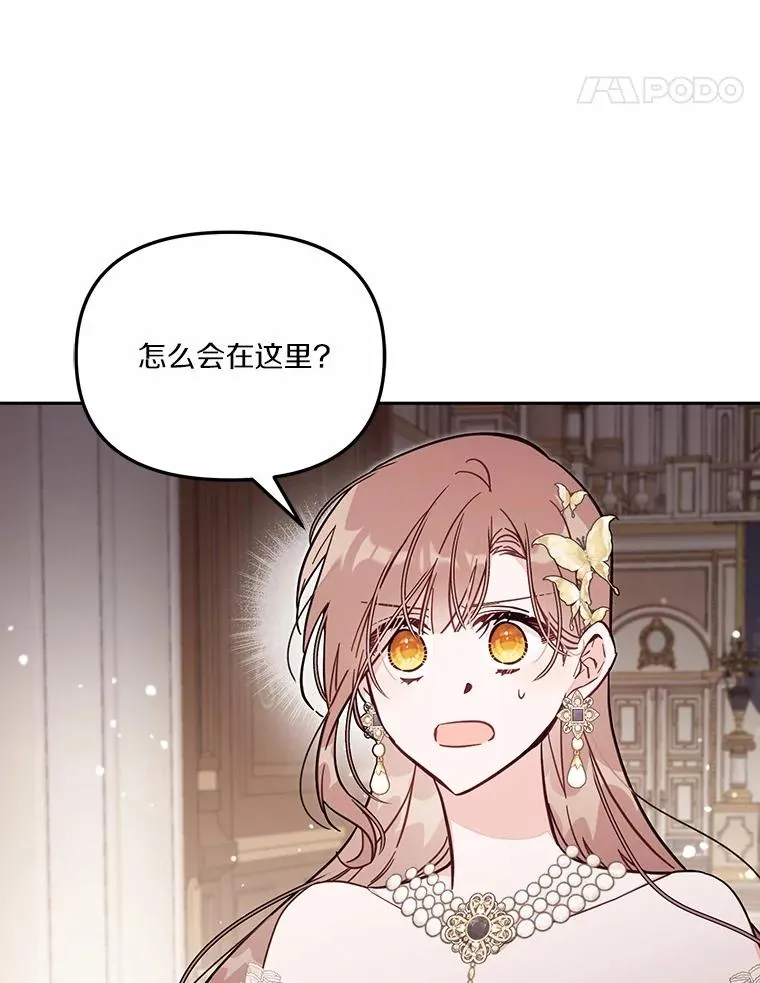 61.勇士39