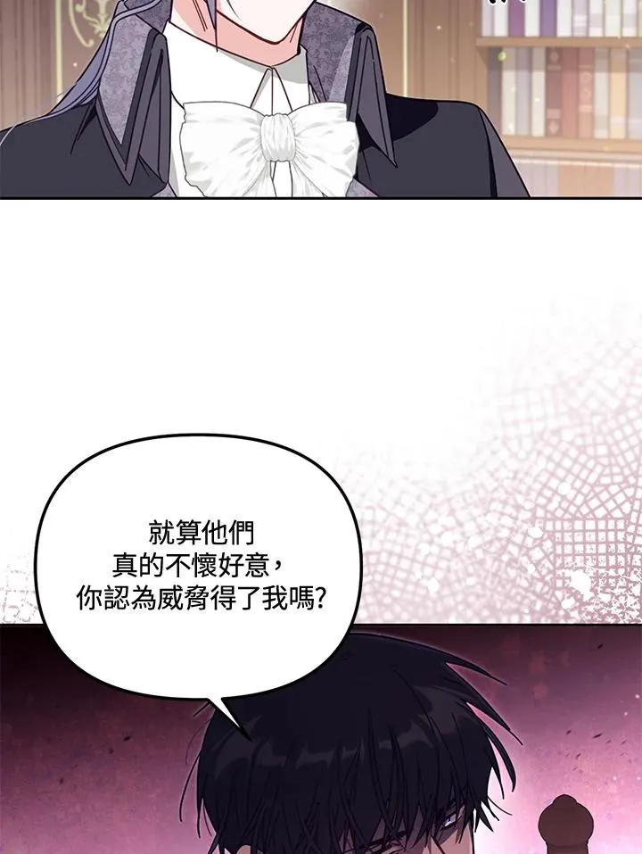 第56话62