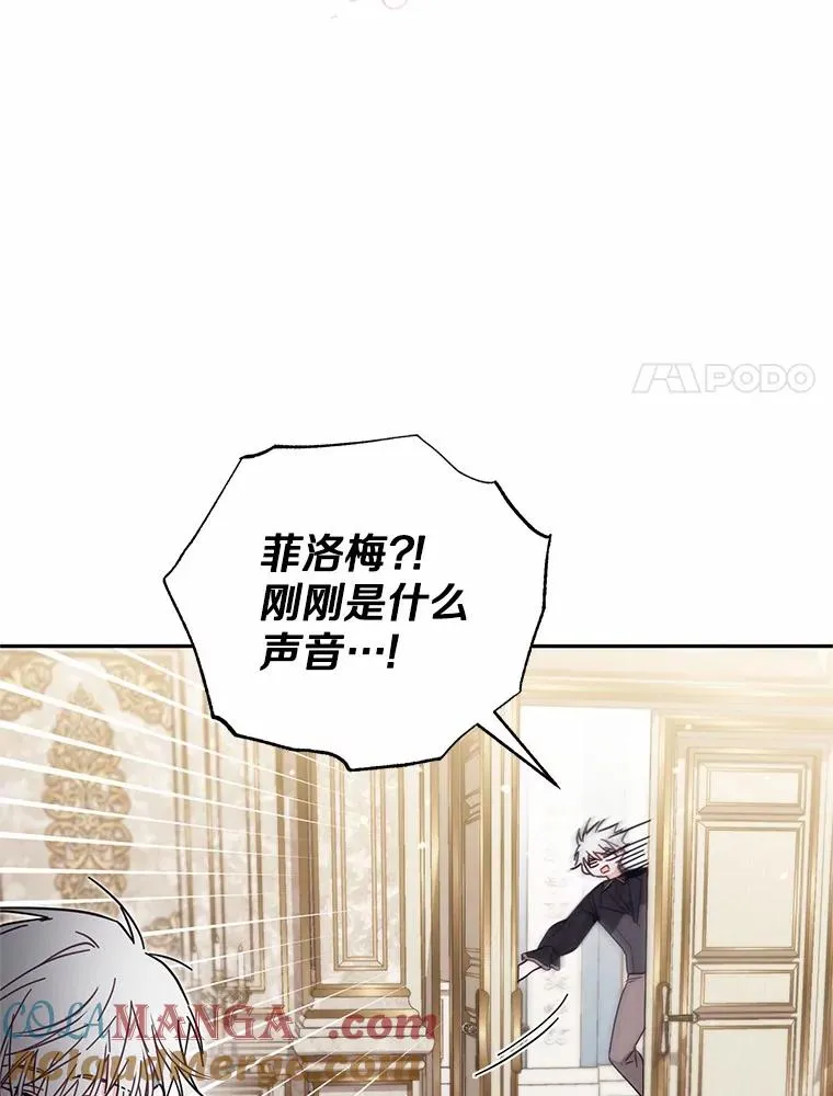 57.元媛舞会52