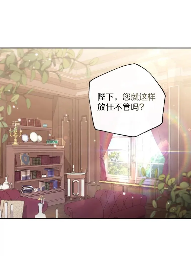 65.谁打了谁2