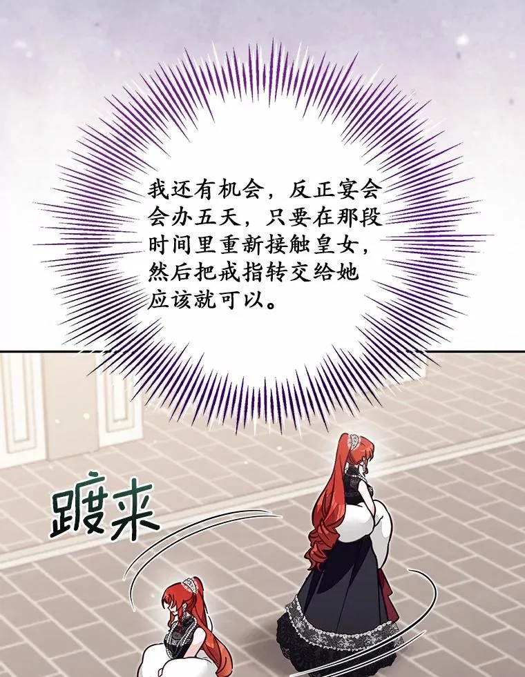 61.勇士99