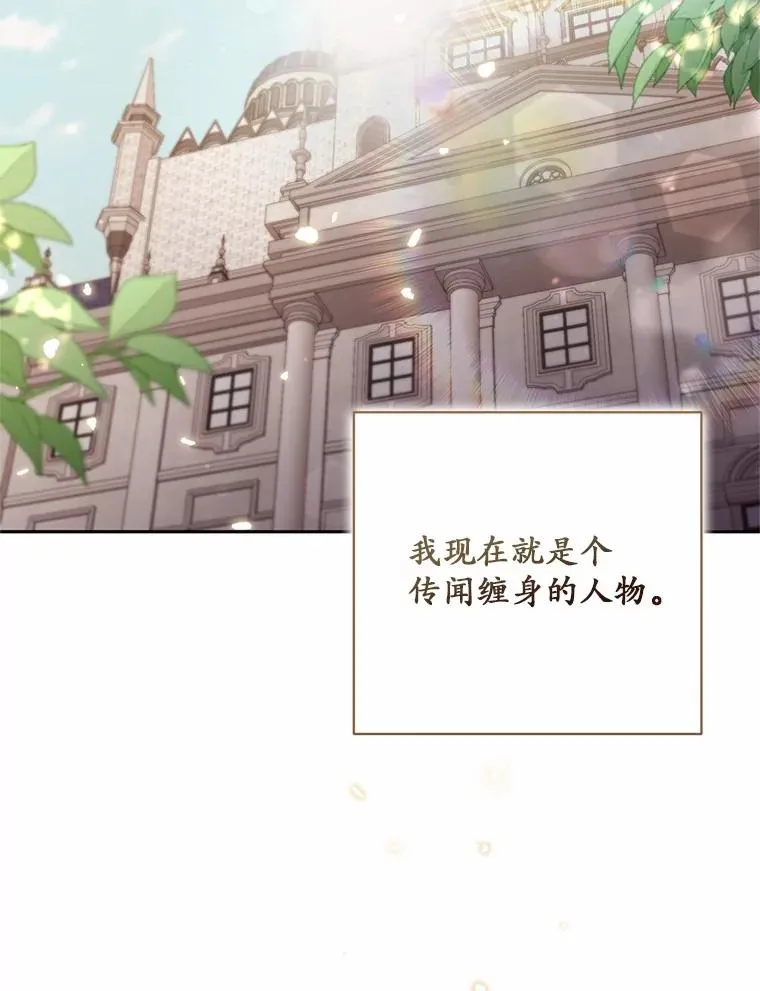 60.中间名38
