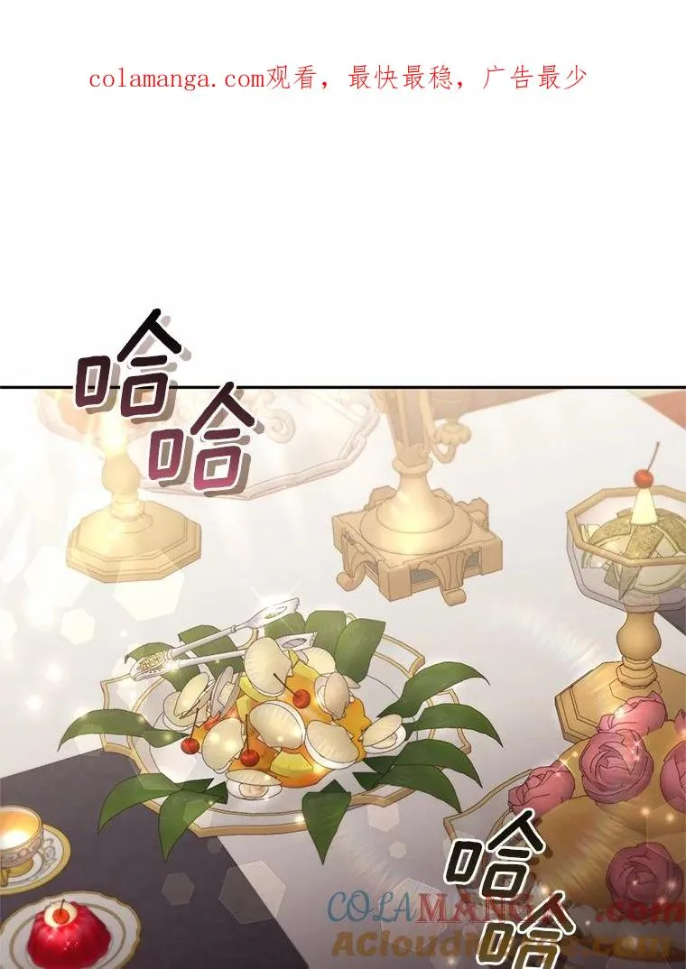 64.它闯了些祸0