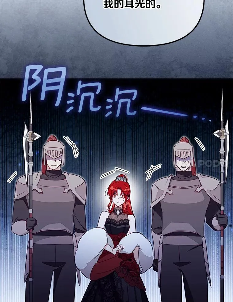 65.谁打了谁98