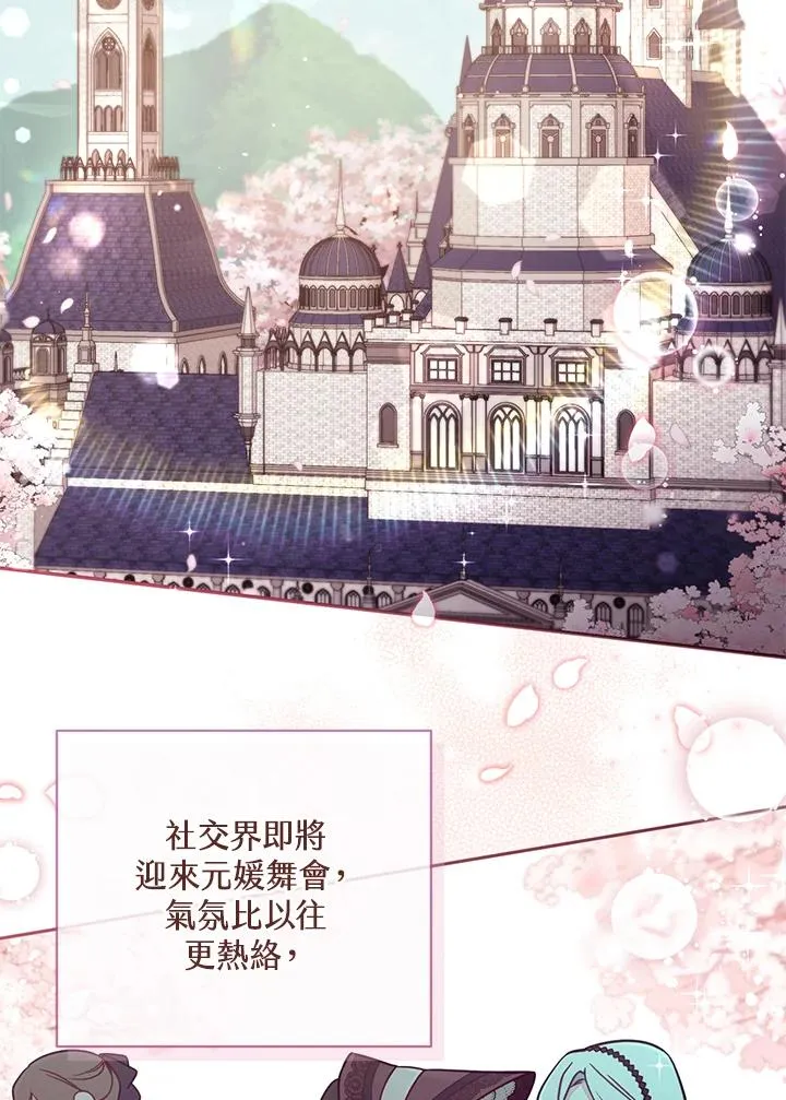 第57话1