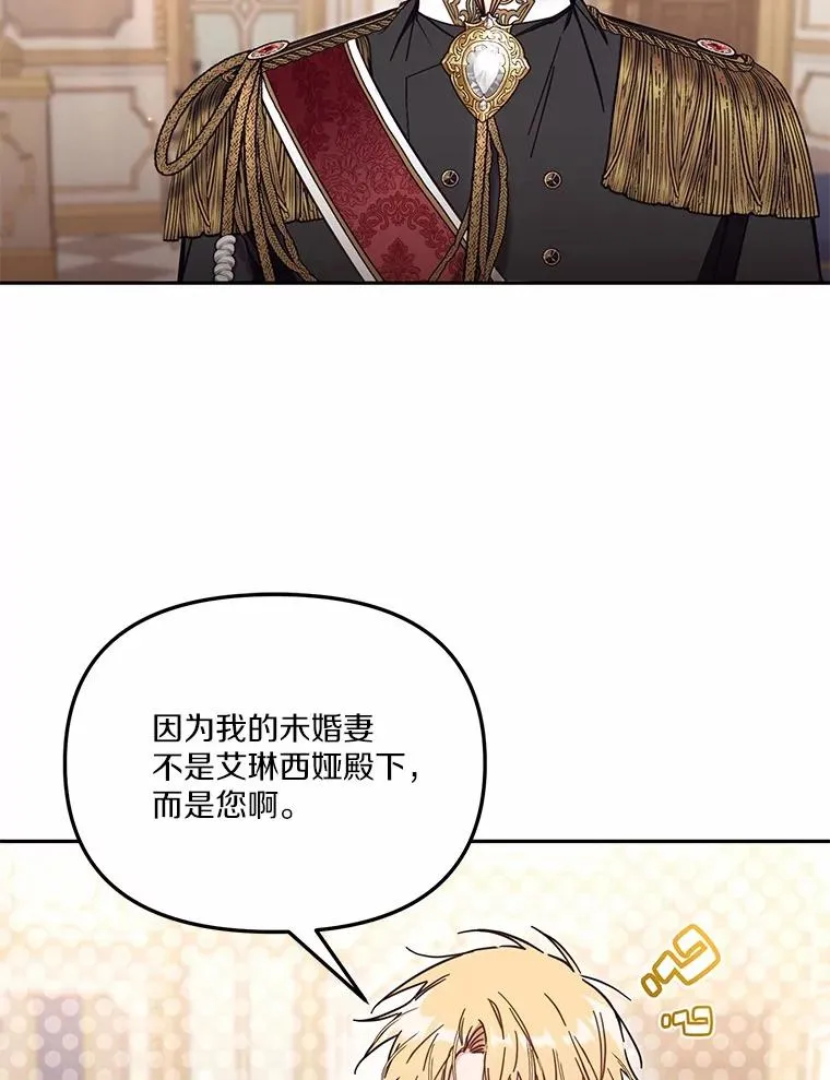 61.勇士23