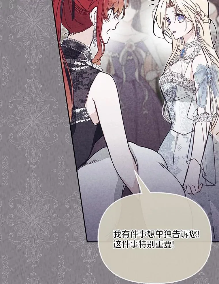 61.勇士77