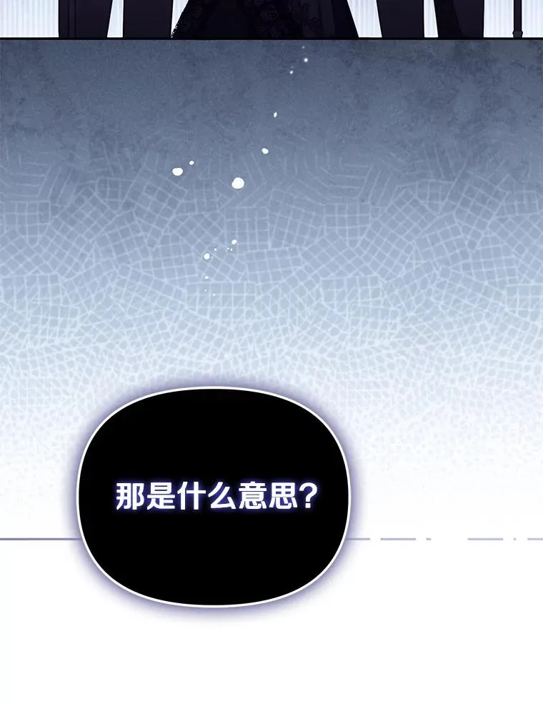 65.谁打了谁99