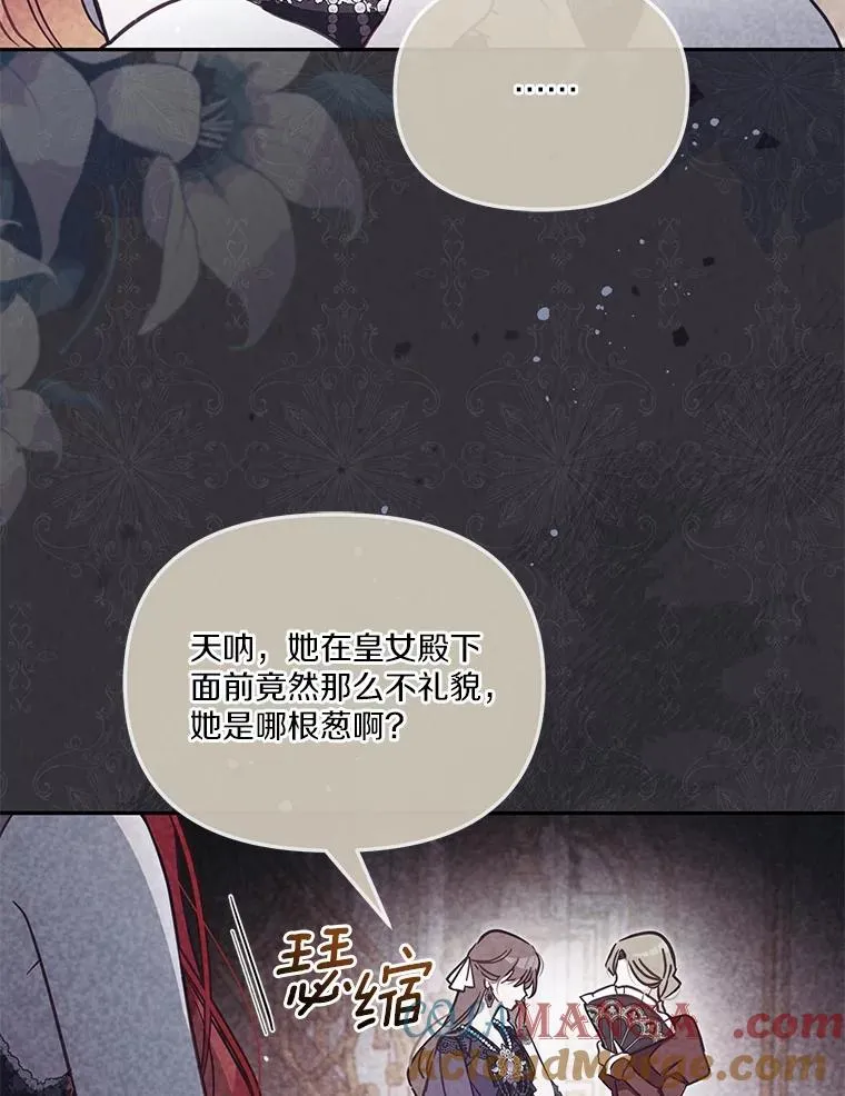 61.勇士84