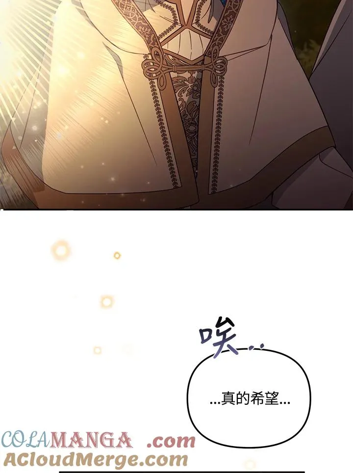 第55话64