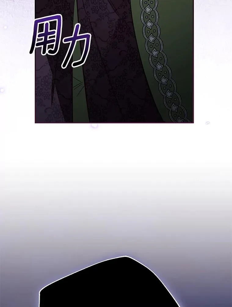 66.是谁杀的91