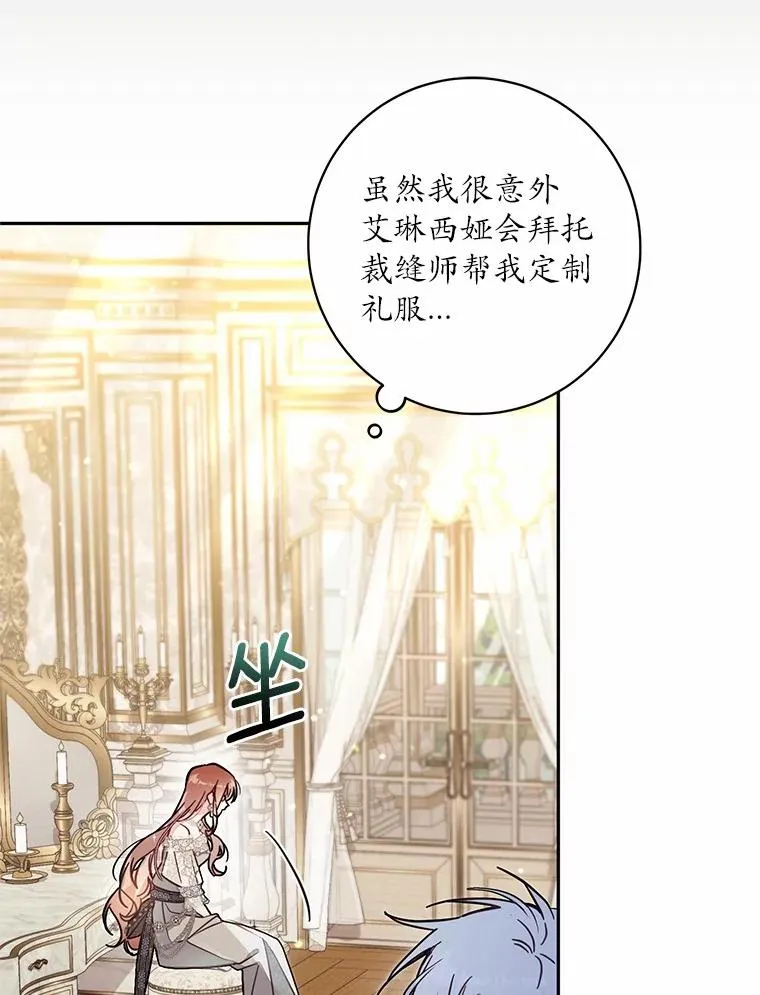 60.中间名5