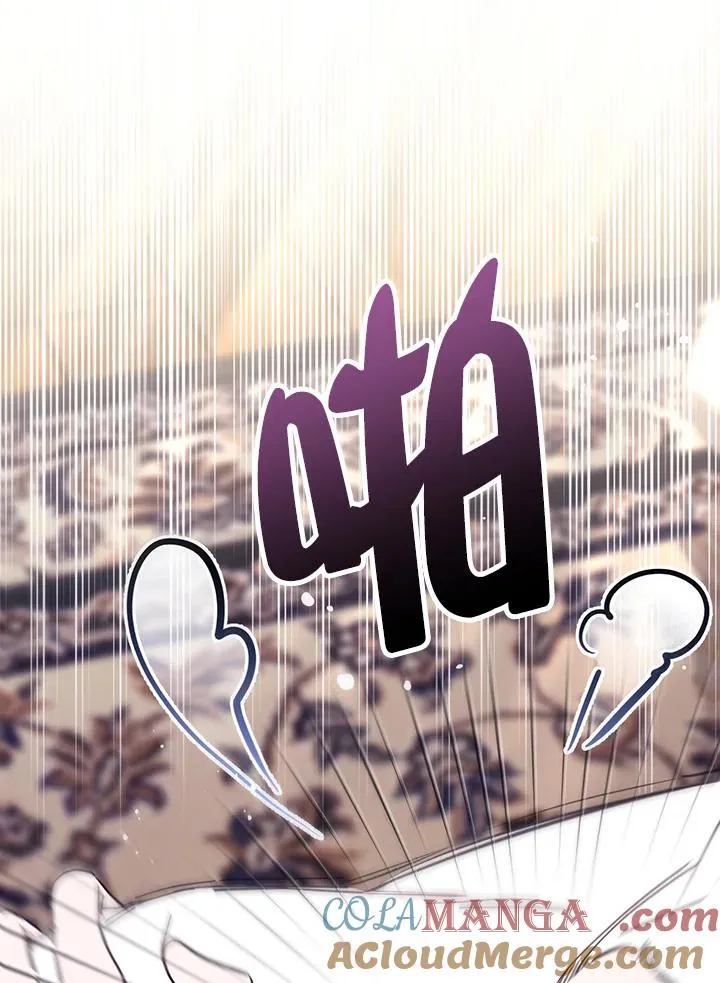 第57话32
