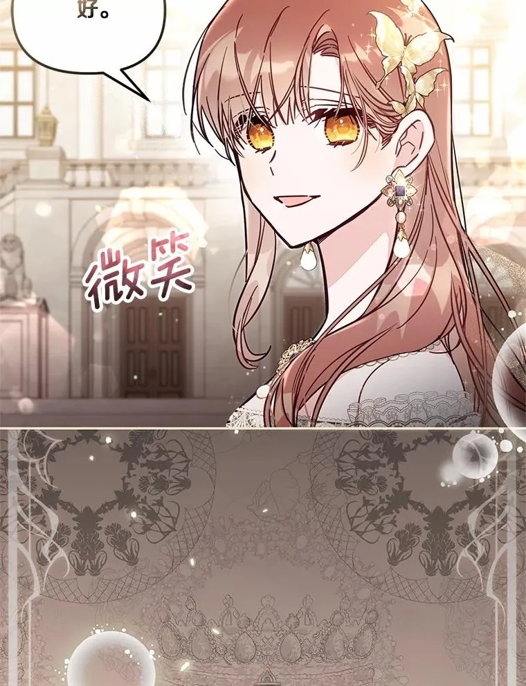 60.中间名35