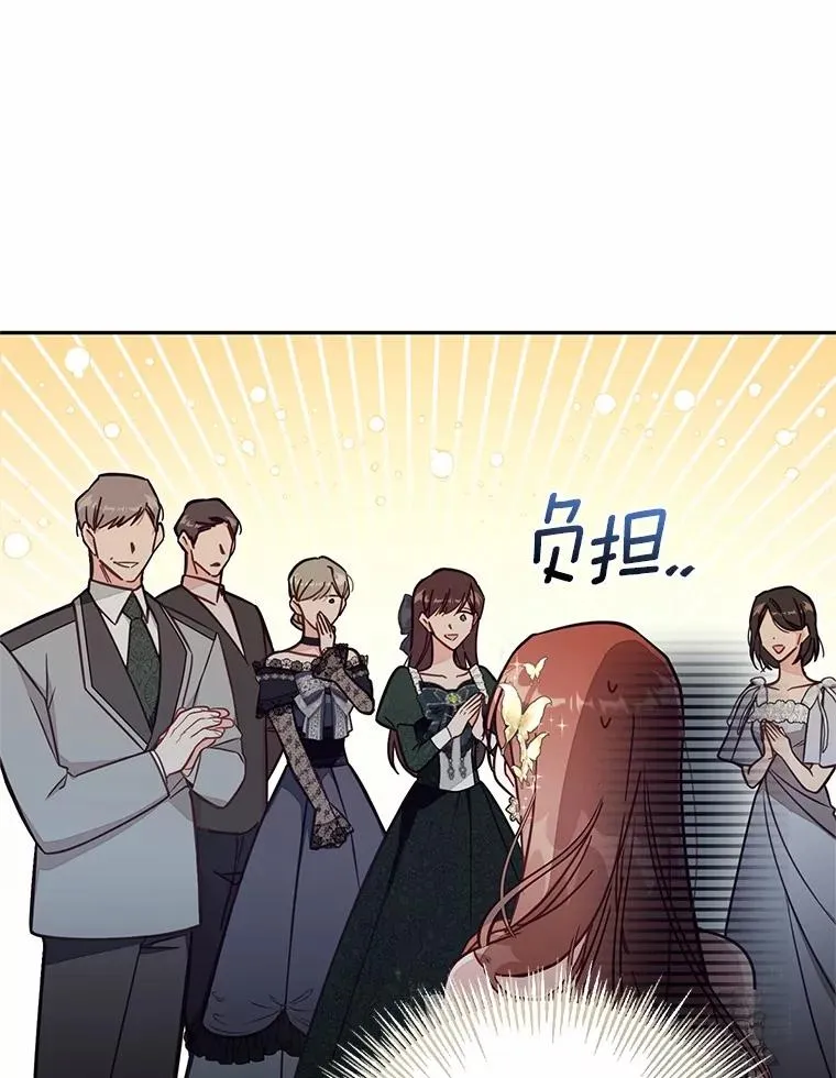 60.中间名73