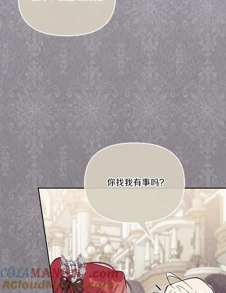 61.勇士76
