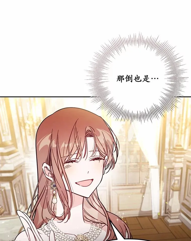 60.中间名15