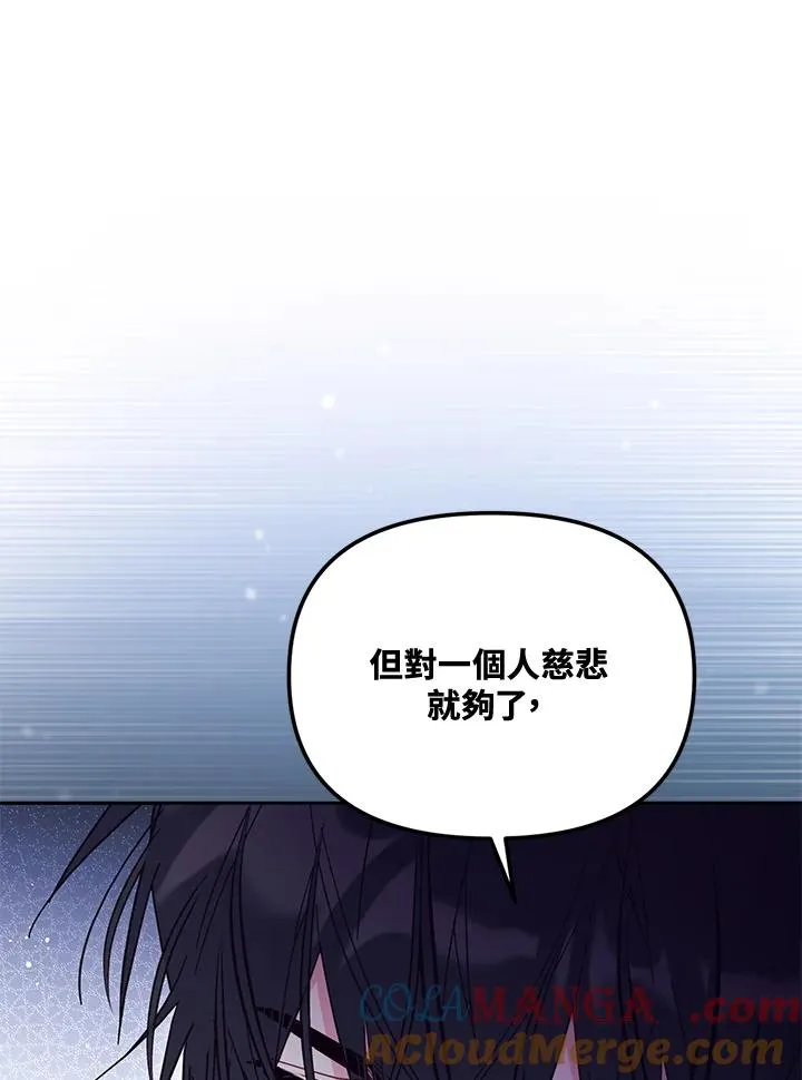 第56话36