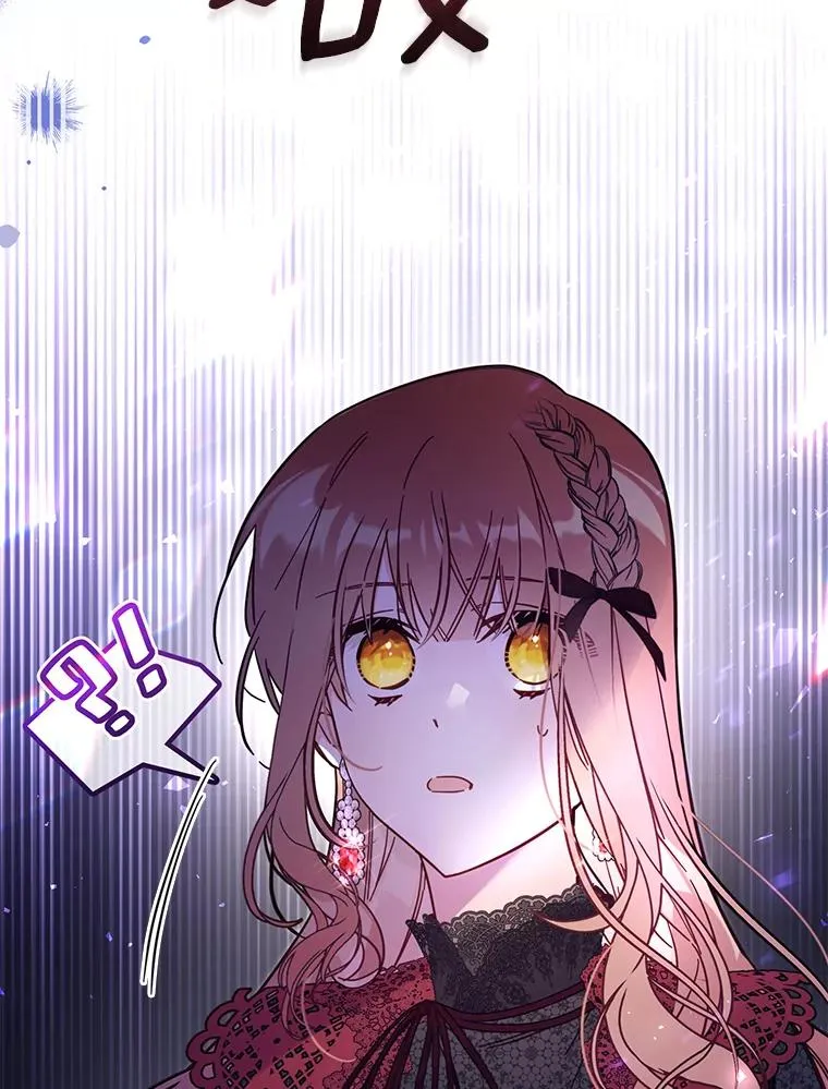 58.与皇女初次相见94