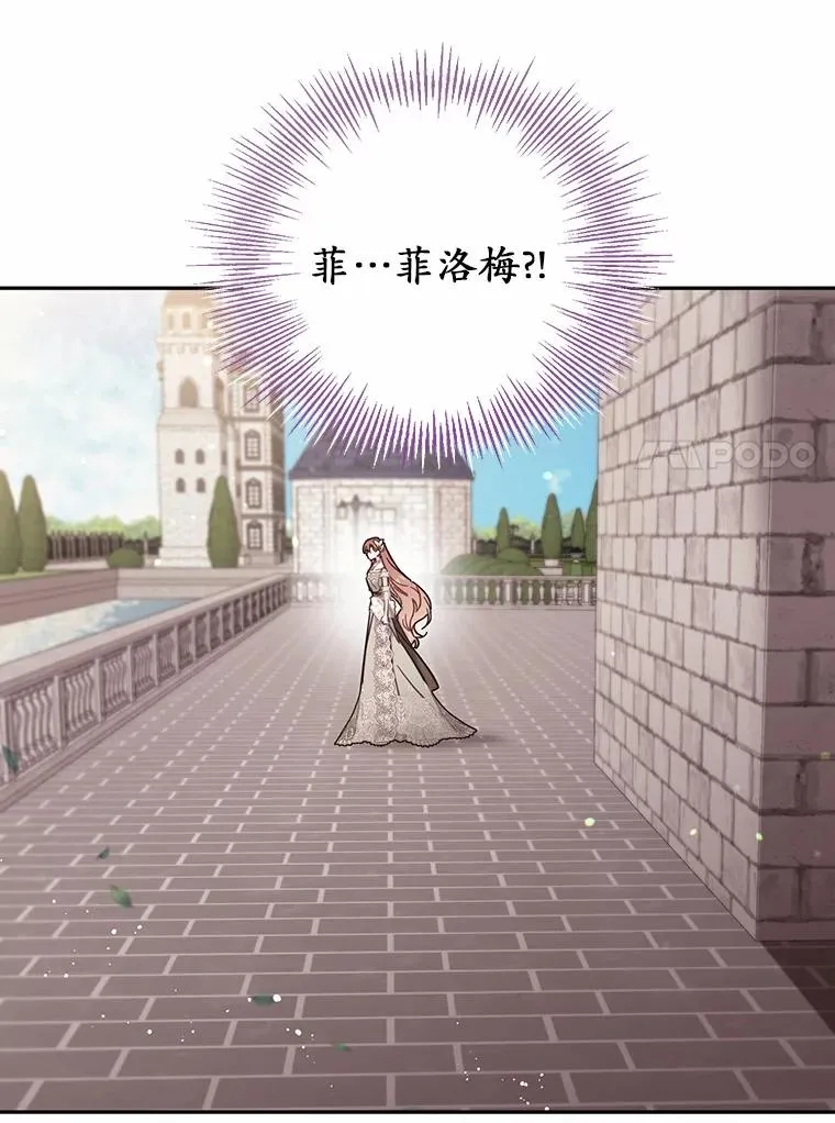 61.勇士105