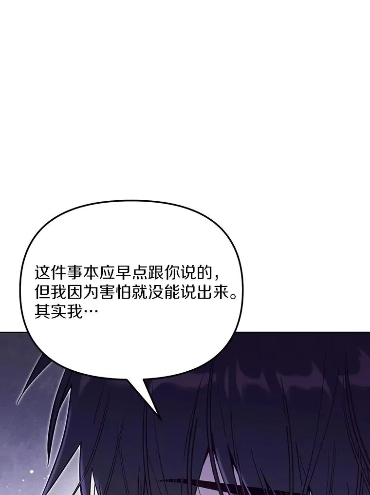 65.谁打了谁73