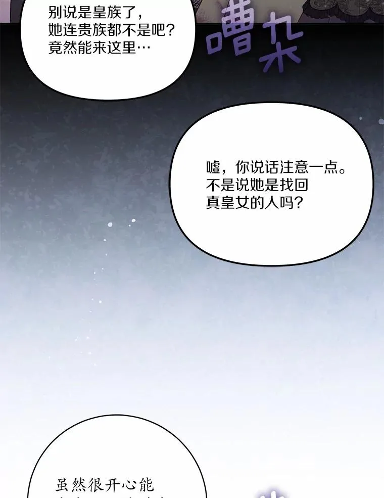 60.中间名51