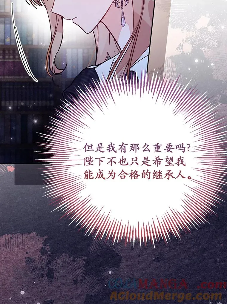65.谁打了谁68