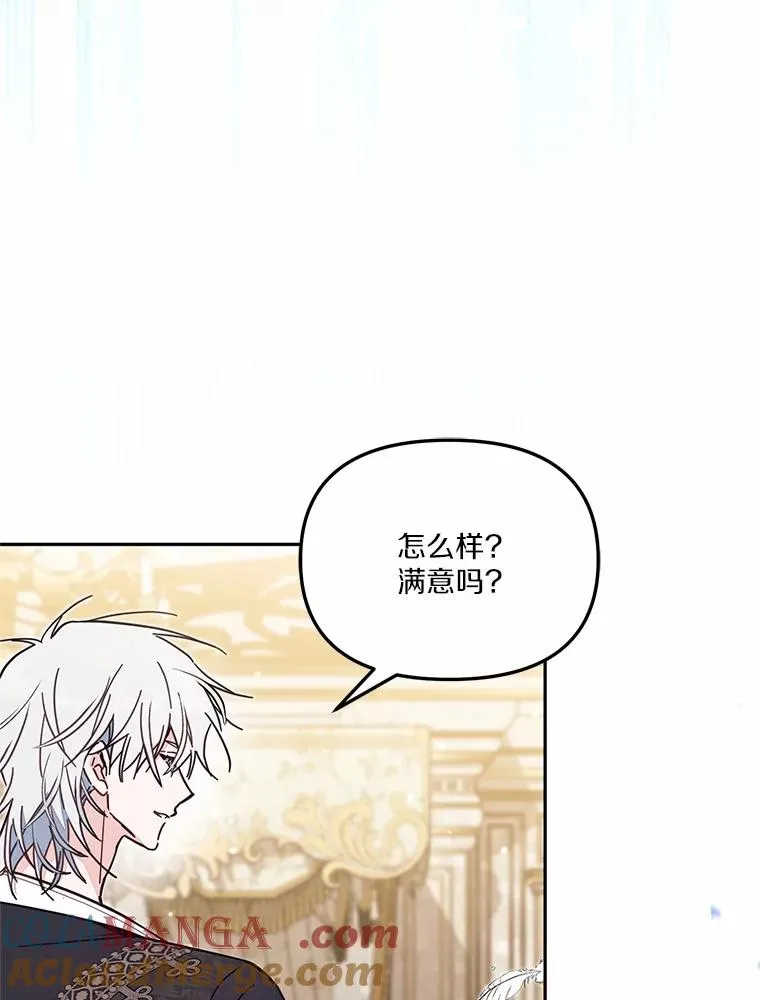 57.元媛舞会48