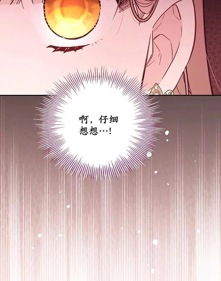 61.勇士51