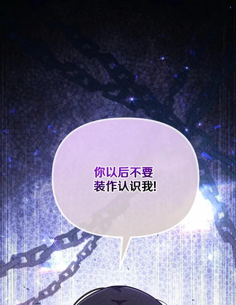 61.勇士94