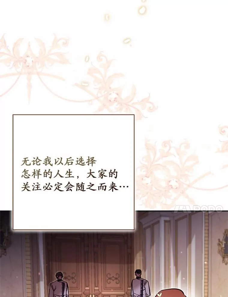 60.中间名39