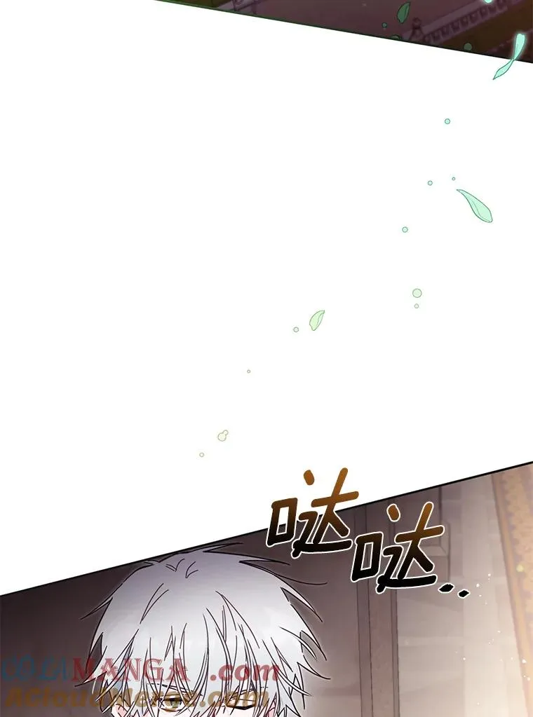 56.黎明之子80