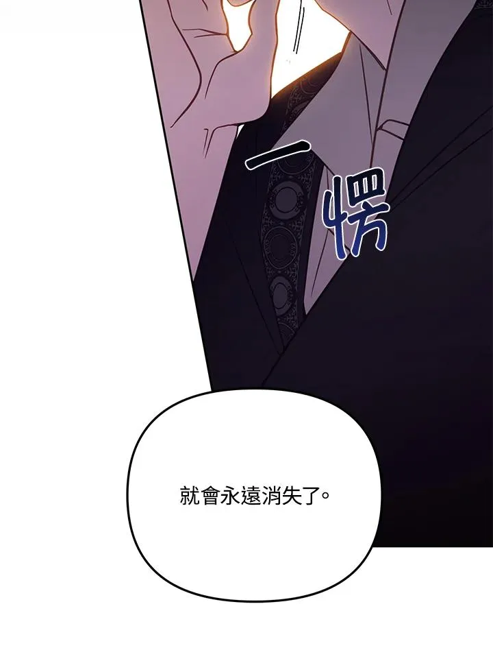 第55话59