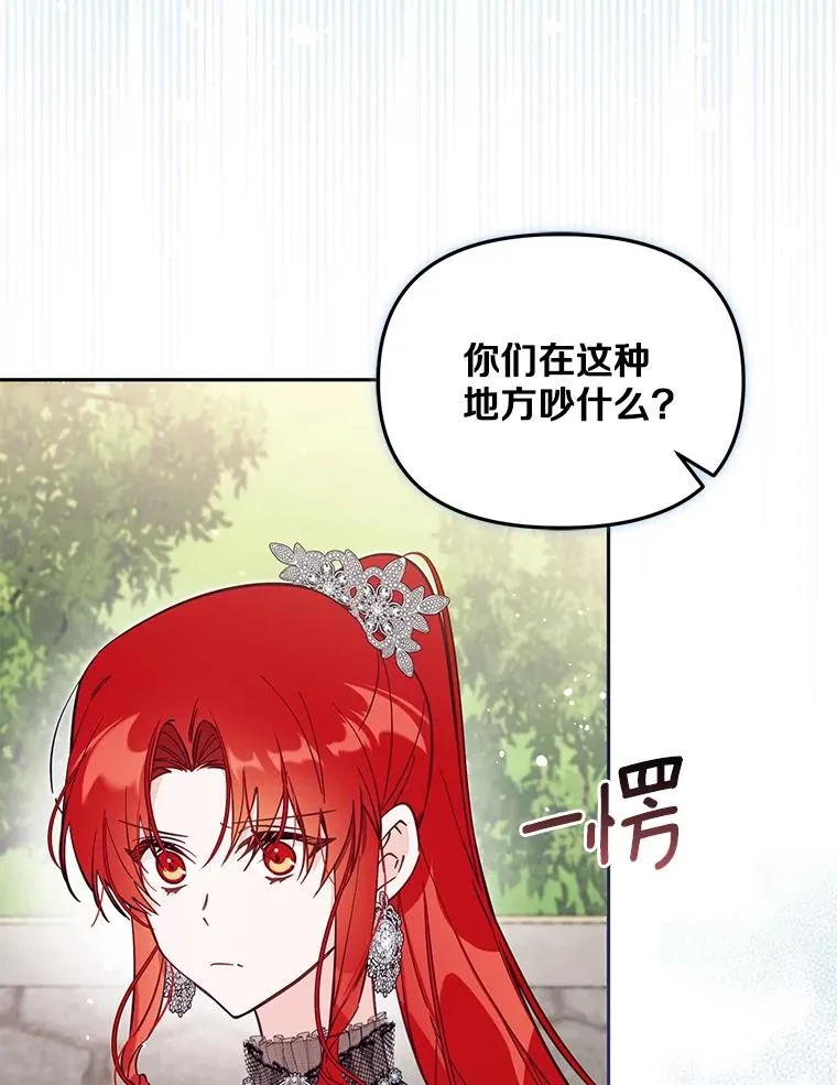 65.谁打了谁89