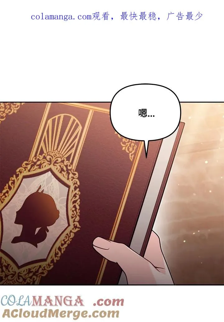 第55话0