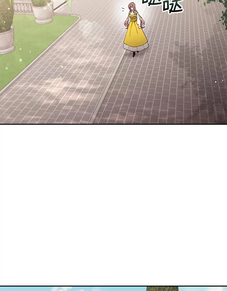 66.是谁杀的38