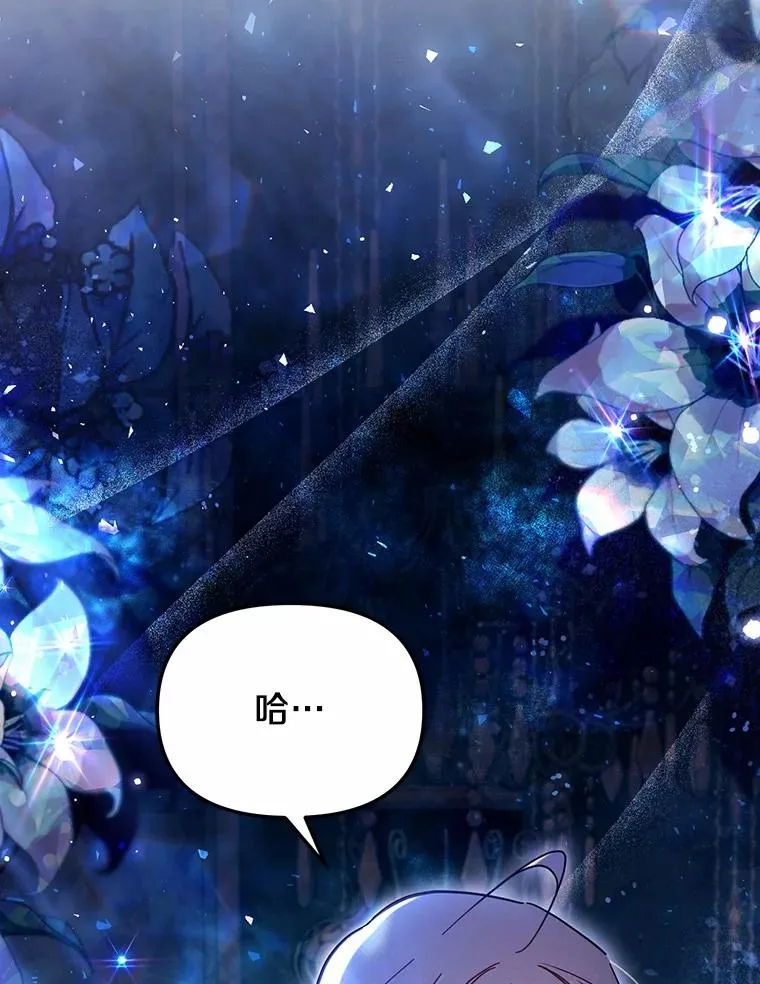 57.元媛舞会98