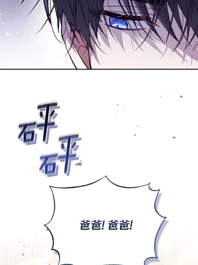 65.谁打了谁74
